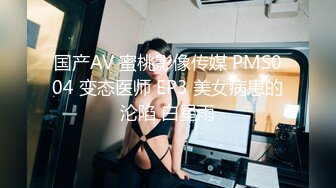 (中文字幕) [PPPD-927] 彼女のお姉さんは巨乳と中出しOKで僕を誘惑 藤森里穂