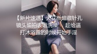 高颜值JK猫女眼镜娘女主播约炮友在家打炮直播，很瘦但却很耐操，眼神迷离勾人，屄太紧插了很久才进去，夹得男主嗷嗷叫2