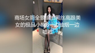 【核弹 爆乳女神】91情深叉喔 犯错の惩罚 巨乳制服OL调教M男 乳夹玩物撸动爽炸天 全自动白虎蜜穴摄魂 看到榨精了吗