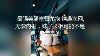 精品推荐黑配白绝对是视觉冲击性爱享受温柔迷人骚妇面对超长黑粗大的鸡巴深喉操逼口爆激情无限1080P高清