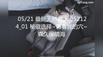 〖真实了解91国产AV拍摄背后的故事〗国产麻豆原创AV剧情拍摄花絮集+访谈+海报 真实插入啪啪