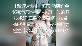 【某某门事件】第304弹 抖音50万粉丝网红 水煮白切 的热瓜，网传被爆流出金主定制视频