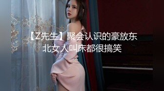 推特尤物 女神级反差婊【瑜宝】丝袜长腿诱惑