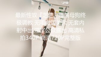 韩国网红抖M母狗「dexnxgx」OF日常调教私拍 长发少女沉迷于鞭打边啪操边打的屁股通红【第一弹】 (1)