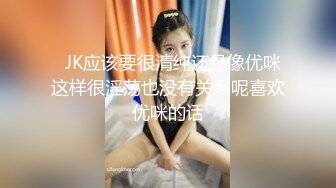 最新流出【推油俱乐部】新来的女顾客身体敏感推油玩到失声浪叫 无套骑操 速插开干 直接内射中出