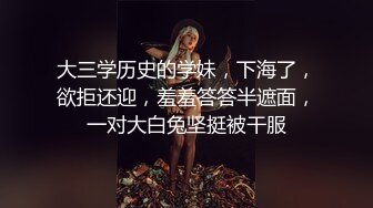 【巨屌❤️推特大神】捅主任✿ 超顶天仙SSS级新女主 紧致身材小腹酥乳 小穴都是S级 巨屌狂艹先撸为敬