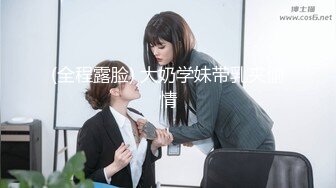 女孩还没开始就湿了