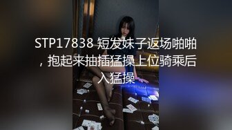 小宝寻花约了个性感白衣萌妹子，沙发舌吻调情口交摸逼，再到床上骑乘后入猛操