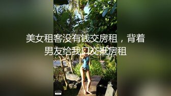 喜欢变态色欲女