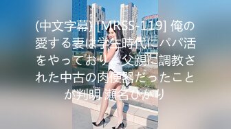 尾随极品白靴子小姐姐进入女厕拍她撒尿??果然不出所料人美B嫩