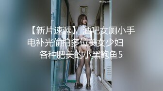 近距离欣赏老婆的大鲍鱼