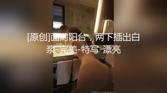 推特美乳女神〖X020X宝爷〗不雅私拍流出户外露出极限调教公园跪舔激烈3P乱肏