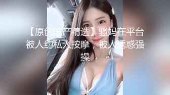 长发气质正妹一到床上就变成风骚女王好淫荡