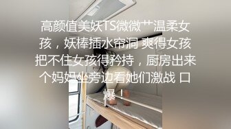 【你的大小姐】胆子真大小区没睡的邻居有眼福了，极品女神，阳台上脱光抖屁股，盘亮条顺大美女，深夜看谁运气好 (6)