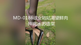 BLX-0048 玥可岚 把老师约来私人教育 职人欲望城市 麻豆传媒映画