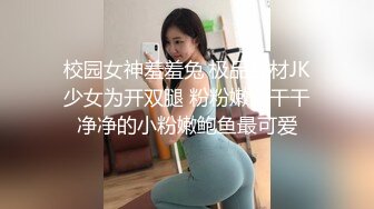 极品爆乳火辣双女香艳婀娜多姿身材神秘三角地带勾起兽欲