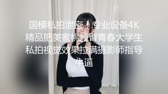 1/11最新 良家夫妻居家性爱阳台边惊现四脚兽VIP1196