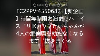 1/7最新 眼镜靓妹长裤里还穿个肉丝裤袜没想到下面毛这么多VIP1196