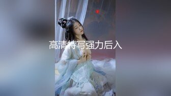 震撼兄妹乱伦【意淫自己妹妹】 露脸，肉偿小贱人，带眼罩第二次做，不喊疼了，现在女高妹子都这么猛么