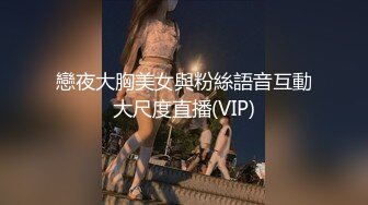 两个极品小妹全程露脸发骚互动狼友撩骚，听狼友指挥脱光光，奶子和逼逼都很嫩，跳蛋塞逼里浪叫呻吟，好刺激[