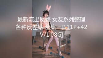 11/23最新 老公不在家约良家人妻扶腰后入爆操搞得舒服了VIP1196