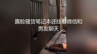 【全網推薦】【淫妻母狗】露出癖少婦淫妻『詩妍』露出擴陰器調教 清純的外表下隱藏著一顆騷動的心～55V原版高清 (17)