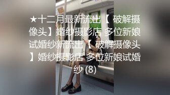 欧美环保志愿者“裸骑日”听说过 没想到还有一个“裸跑日”