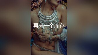 停不下来的嫉妬×SEX 大槻响