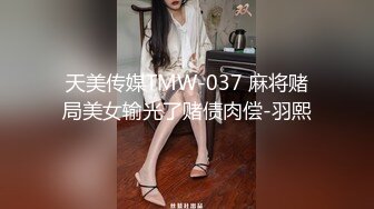 9527自拍系列