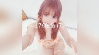 STP24794 【国产AV荣耀??推荐】果冻传媒91制片厂新作91CM-233《肉感精油SPA》痉挛高潮 性感开发爆操 VIP2209