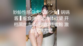 【新片速遞】极品少妇开档黑丝露脸展示逼逼绝技，要把避孕套吹爆，蝴蝶骚穴就是牛肉眼可见的速度吹起避孕套，精彩别错过