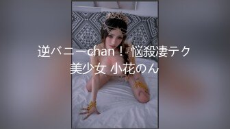 【重磅推荐✨onlyfans女神】▶▶欧美高质量网红❤️Shunli Mei❤️高颜值极品身材 风格百变 (1)