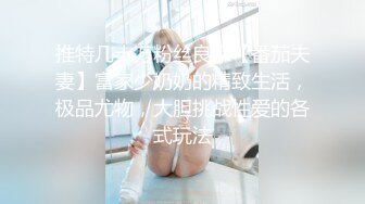 [南宁]发骚小姐姐