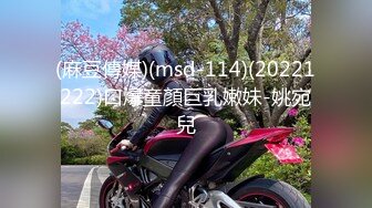 11/25最新 飞哥酒店爆操完美身材女神口活超棒下面毛多性感VIP1196