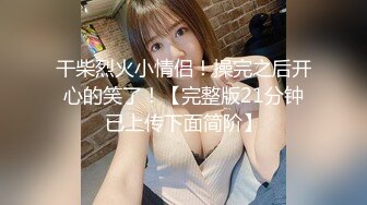 爱豆传媒 ID-5269 美艳主持人温泉会馆性爱体验-芯萱