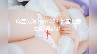 个人云盘被盗流出在外资企业服务大鸡巴老外领导的高学历美女 非主流小美女