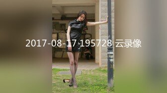 【新片速遞】 黑丝伪娘 超长玩具插骚逼 配合振动棒 疯狂的抽插 戴锁小鸡鸡疯狂喷潮 无伦男生还是女生都会沦陷和爱上这种感觉 