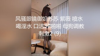    最新爆红推特极品身材美少女cuteli520新作-新洛丽塔裙道具玩浪穴 叫声依旧销魂 强烈推荐