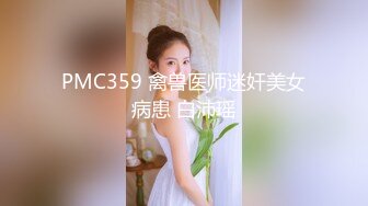 饥渴的老婆3P都满足不了性需求!