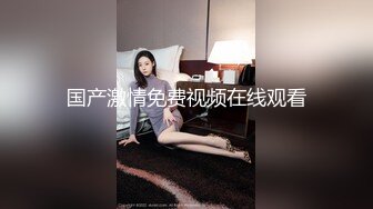 《反差网红订阅福利》露脸才是王道！万人追踪OnlyFans魔鬼身材巨乳混血女神【Ellaox】不健康私拍视图流出