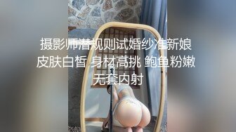 【黑丝淫穴❤️荡妇】安琪✿ 出差的诱惑水乳交融 温滑小嘴吸茎爆浆淫靡拉丝 黑丝蜜臀精油鲜嫩白虎 爆肏颜射尤物