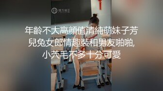 黑絲死水褲大黑牛玩弄調教 精油淫臀血脈噴張 超爽後入蜜穴裹吸 宮口榨精激射中出