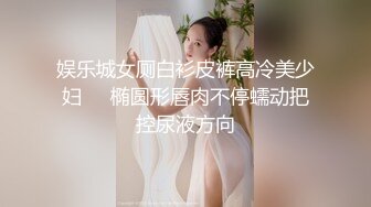 周末和美女同事民宿开房?先操嘴再干她的小嫩B?完美露脸