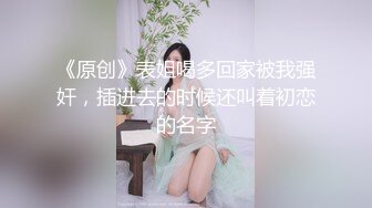 潜规则售楼小姐被逼到酒店亲热狂操