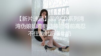 大奶美女吃鸡啪啪 身材不错 被各种姿势无套输出 内射