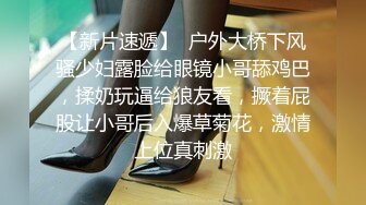 【情侣性爱❤️流出】极品女友闭目陶醉舔食吸吮肉棒 温柔似水 无以伦比的触感 滚烫蜜穴插入