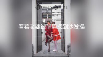 【新片速遞】这个丰腴漂亮妹子口技真不错吞吸销魂挡不住，快速进出湿润抽插，情欲荡漾吸奶子揉逼逼骑乘起伏射入啊【水印】[1.82G/MP4/20:43]