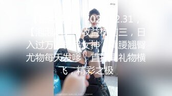 ✿高校女大学生✿极品身材校园女神〖小D姐姐〗吊带黑丝高跟极致诱惑，淫声荡语骚的不要不要的，各种姿势被操