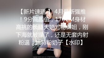 光头佬的性福生活,三姐妹换着搞