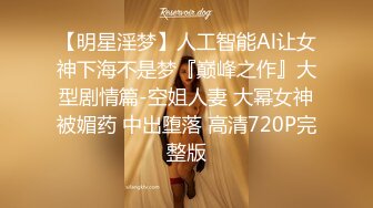 ✿小仙女小姐姐✿清纯女神〖樱空桃桃〗桃桃美脚诱惑~裸足足交射精 你能在桃桃的脚下坚持几分钟呢？超诱惑性感